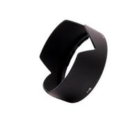 Pare-Soleil à Fleurs HB-32 Compatible avec Les objectifs Nikon DX AF-S 18-70/105/135/140 mm Ed - 67 mm