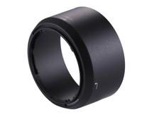 Pare soleil appareil photo pour Objectif Nikon AF-P 70-300 / AF-P 70-300VR HB-77 Pare-Soleil