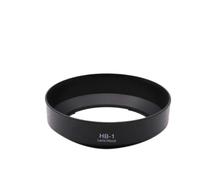 Pare-Soleil, Compatible Avec Nikon, HB-1 AF 28-85mm 35-135mm F/3.5-4.5 | Bayonet Mount
