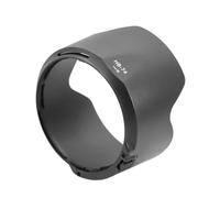 Pare-Soleil, Compatible avec Nikon, HB-74 HB74 24-70mm | Pare-soleil reversible a baionnette pour objectif AF-S 24-70mm f/2.8E ED VR / 24-70 2.8E