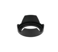 Pare-Soleil, Compatible avec Tamron, B028 .B005 .B01 .B003 | Pièce de réparation pour objectif 18-400mm F/3.5-6.3 Di II VC HLD