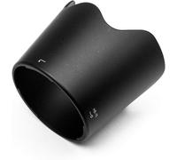 Pare-soleil de remplacement HB-7II pour objectif Nikon AF 80-200 mm F/2.8D ED