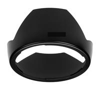 Pare-Soleil d'objectif d'appareil Photo, for EW-75II for Canon EF 20 mm F/2.8 USM 20-35 mm F/2.8L 72 mm (for EW-75II)