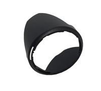 Pare-Soleil d'objectif de caméra, Accessoire Pare-Soleil HB-63, Compatible avec Nikon, 24-85mm F / 3.5-4.5G Ed VR