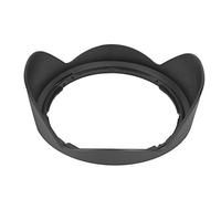 Pare-Soleil en Plastique Durable pour éviter l'éblouissement, la Photographie Nocturne se Monte fermement sur Les objectifs AF-S 17-35mm F/2.8D If-Ed AF 18-35mm F/3.5-4