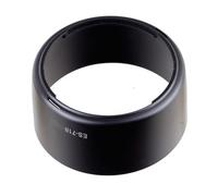 Pare-soleil ES-71 II compatible avec Canon EF 50 mm f/1.4 USM, construction en plastique noir pour montage fluide, protège l'objectif contre les reflets et les chocs pour une qualité d'image claire