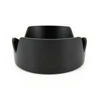 Pare-Soleil for Objectif HB-32 for Nikon AF-S DX 18-70 mm f/3,5-4,5G for If-Ed/for Zoom for Nikkor 18-135 f/3,5-5,6G / for Nikkor 18-105 18-140 mm Ed VR for HB32