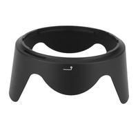 Pare-soleil HB-35 de qualité en plastique pour objectif Nikon AF-S DX 18-200mm f/3.5-5.6G ED VR - DUOKON