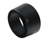Pare-Soleil HB-37 for Nikon AF-S DX NIKKOR 55-200 mm f/4-5.6G If-Ed VR, NIKKOR 55-200 mm f/4-5.6G Ed VR II (Pas for 5.6G Ed VR), 52 mm Pare-Soleil Noir