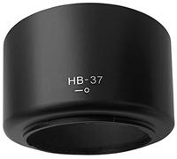 Pare-soleil HB-37 pour Nikon AF-S DX NIKKOR 55-200 mm f/4-5.6G IF-ED VR, NIKKOR 55-200 mm f/4-5.6G ED VR II (pas pour 5.6G ED VR), pare-soleil HUIPUXIANG 52 mm