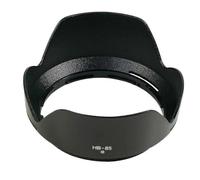 Pare-soleil HB-85 pour objectif Nikon Z 24-70 mm f/4, protection durable