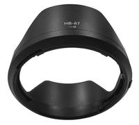 Pare-soleil HB-87 pour Nikon NIKKOR Z 24-70 mm f/2.8 S (pas pour Z 24-70 mm f/4 S) objectif sur Nikon Z6 Z7, pare-soleil HUIPUXIANG 82 mm