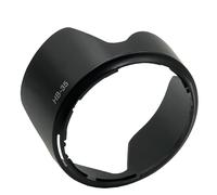 Pare-soleil HB35 pour Nkkor 18-200 mm 3,5-5,6 G offrant un blocage de la lumière et un capot supérieurs
