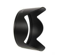 Pare-Soleil JJC LH-61C Pour Olympus Micro 4/3 14-150 mm | ✅ Livraison gratuite à partir de 100 €