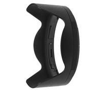 Pare-soleil Nikon HB-87 pour Nikkor Z 24 - 70 mm f / 2.8 S | ✅Livraison gratuite à partir de 100 €