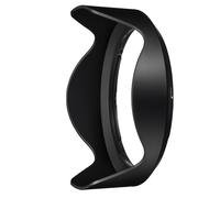 Nikon HB-CP1 Rond Noir