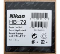 NIKON Paresoleil HB-79 pour AF-S 105mm f/1.4