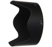 Pare-soleil pour appareil photo Nikon HB-70 à capot à baïonnette NEUF du Japon