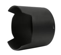Pare-soleil pour objectif Nikon AF S Micro 105 mm F2 8G IF ED VR : protection contre le vent, le sable, la pluie et la neige, bloque la lumière