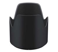 Tamron Pare-Soleil HA025 pour Objectif SP 70-200 mm F2.8 Di VC USD G2 Noir