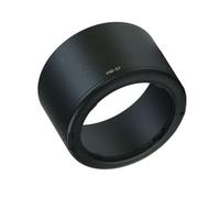 Pare-soleil professionnel HB57 pour objectif 55-300 mm F4.5 5.6G - Protège contre la lumière indésirable - Accessoire de photographie en plein air