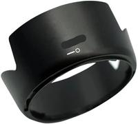 Pare-Soleil réversible HB-45 Compatible avec Les objectifs Nikon D3200/D3300/D5200/D5300 (52/55 mm).