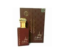 Parfum Ahlam Al Khaleej ARD AL ZAAFARAN Eau de Parfum 80ML