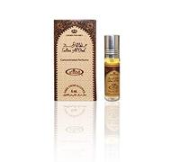 Parfum Al Rehab Attar Authentique Sans Alcool Halal 6 ml 100% Huile de Qualité Supérieure 6 ml x 6 PCS (Sultan Al Oud)
