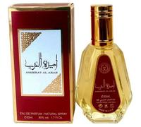 Parfum Ameerat Al Arab 50ml, Eau De Parfum Femme, Edp Fabriqué À Dubai Notes: Raisins, Orange, Rose Jasmin, Musc, Ambre