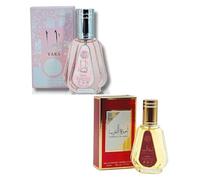 Parfum Ameerat Al Arab et Yara Lot de 2 |100 Ml Vaporisateur Femme Longue Tenue - 2 Senteurs différentes - Orientale et Sucrée