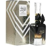 Parfum - ARD AL ZAAFARAN - BINT HOORAN - 100ML - Eau de Parfum - Oriental Ambré Gourmand
