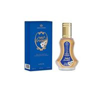 Parfum AROOSAH Al Rehab Spray Vaporisateur 35 ml Floral Camomille Frais Vert Boisé - Parfum Oriental pour Femme et Homme