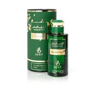 Parfum - Ayat Perfumes - Wahah Series POISON IVY - 100ml - Unisex - Notes: Cuir, Bois de Santal, Patchouli