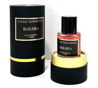 Parfum BAKARA Collection Privée Nouvelle Edition (Gold Edition), Idée Cadeau, un parfum longue durée et unisexe de 50 ml, fabriqué en France (BAKARA)