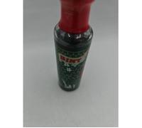 Parfum BINT EL SUDAN Rouge - Élixir d’Amour, Séduction & Féminité Sacrée | Rituel Passion