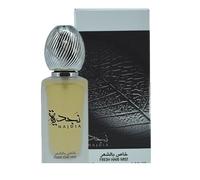 Lattafa Eau de Parfum Najdia Intense pour homme – 100 ml