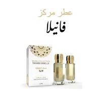 Parfum concentré - Musk Collection - Tahara Vanilla - 12 ml - Eau de parfum - Femme