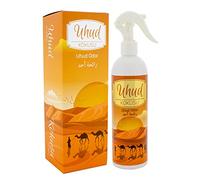 Parfum d'ambiance en spray - Sites sacrés islamiques - 400 ml (Uhud)