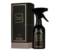 Parfum D'intérieur Khamrah 450 Ml - Lattafa
