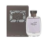 Parfum pour homme - Rasasi - Hawas for Him - 100ML - Eau de parfum - Oriental, Ambré, Gourmand