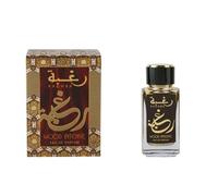 Parfum Raghba Wood Intense Lattafa Eau De Parfum 100ml