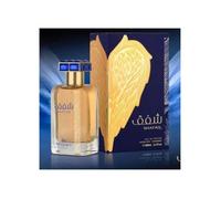 Parfum - Shafaq - Eau de Parfum - 100 ml - Mixte - Notes boisées et épicées