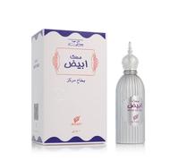 Afnan Musk Abiyad Eau de Parfum (Unisexe) 100 ml