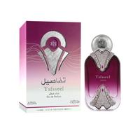Parfum Unisexe Nabeel Tafaseel 100ml