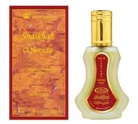 Parfum Vaporisateur - Al Rehab - Shaikhah Collection - 35ml - Mixte - Qualité Supérieure