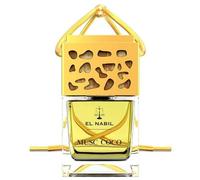 Parfum Voiture Musc Coco