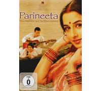 Khan,Saif Ali - Das Mädchen aus Nachbars Garten [Import]