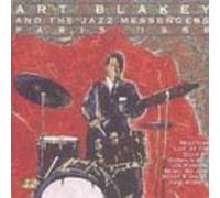 Art Blakey & Jazz Messengers - Paris 1958