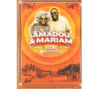 Paris Bamako + Cd
