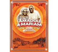 Paris-Bamako